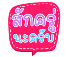 502331989
