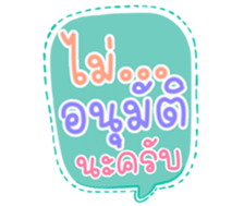 502331991