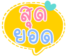 502331993