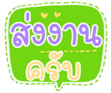 502331997