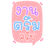 502332001