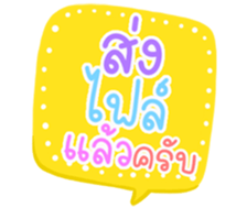 502332009