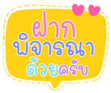 502332013