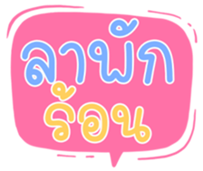 502332015