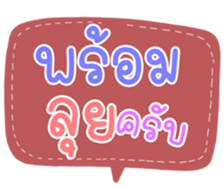 502332016