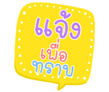 502332017