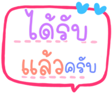502332019