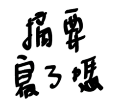 502334269