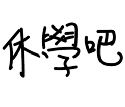 502334277