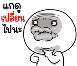 502336417