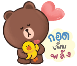 สติกเกอร์ 502337999