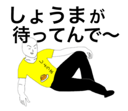 50235893