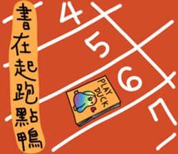 502359735