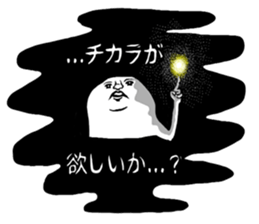 5023598
