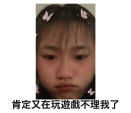 502373367