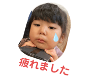 502375725