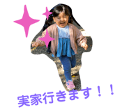 502375729