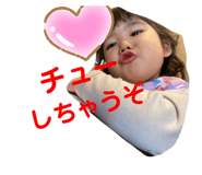 502375737