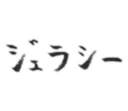 502392038
