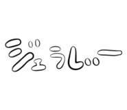 502392039