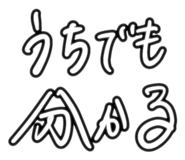 502392046