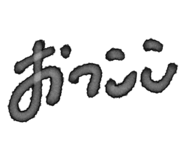 502392049
