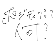 502392062