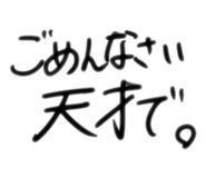 502392063