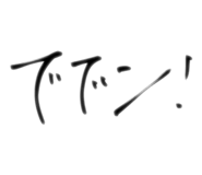 502392072