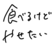 502392077