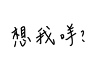 502395014