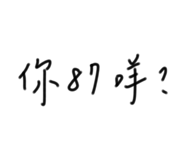 502395020