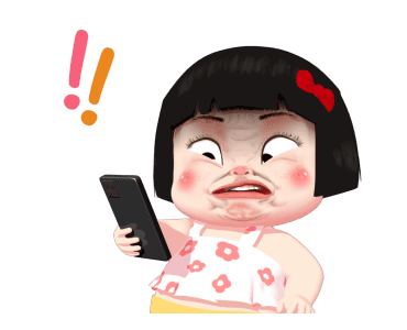ขิงขิง หมูเด้ง คู่หู คู่เลิฟ 2 รูปที่ 11