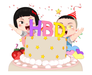 ขิงขิง หมูเด้ง คู่หู คู่เลิฟ 2 รูปที่ 23