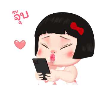 ขิงขิง หมูเด้ง คู่หู คู่เลิฟ 2 รูปที่ 24