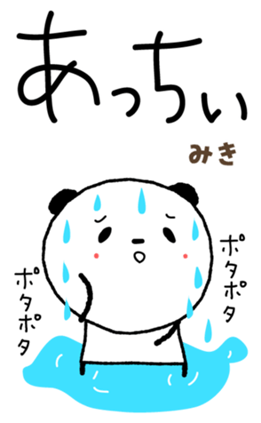 502416303
