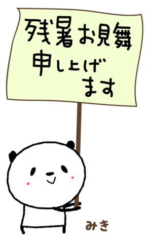 502416330