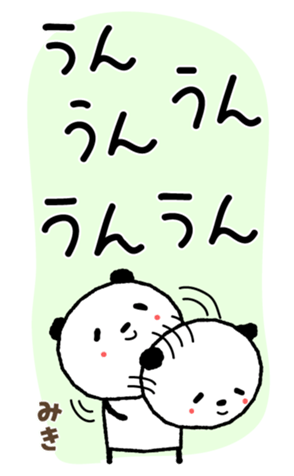 502416336