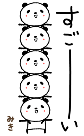 502416337