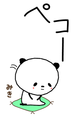 502416338