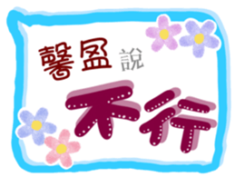 502419134