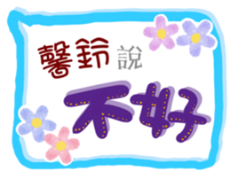 502419664