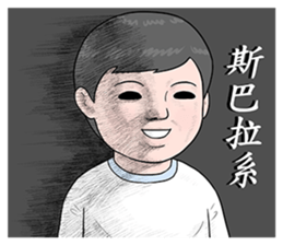 502443997