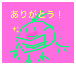 502446768