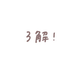 502461094