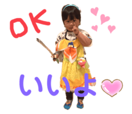 502463390