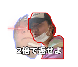 502465824
