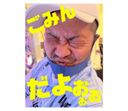 502470158