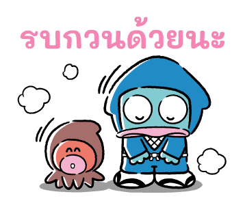 HANGYODON สติกเกอร์ดุ๊กดิ๊กสีพาสเทล รูปที่ 11