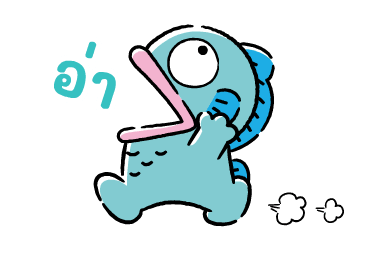 HANGYODON สติกเกอร์ดุ๊กดิ๊กสีพาสเทล รูปที่ 13